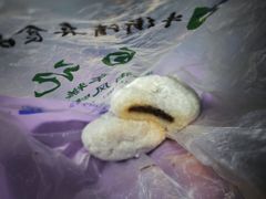 -清真·白记年糕(牛街北口店)