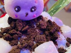 -冒椒火辣(太古里店)