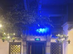 -血站大盘鸡(建设店)