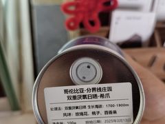 -青咖啡(三坊七巷店)