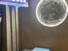 -Y&Y创意真人密室逃脱馆(人民广场步行街店)