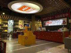 -中鑫之宝(金水路店)