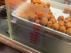 -远大购物中心(南岗店)