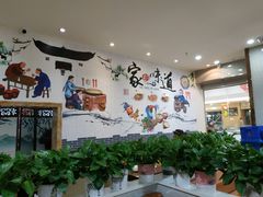 大堂-乡土居（焖面、烩菜、炒菜）(万达店)