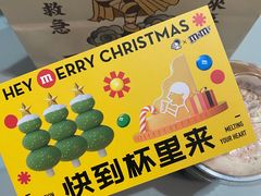 -喜茶(佛山顺德容桂天佑城店)