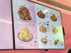 -悠个炸鸡(南京创始店)