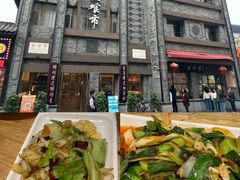 -盘飧市(春熙路店)