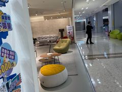 -红星美凯龙北京至尊MALL(东四环中路店)
