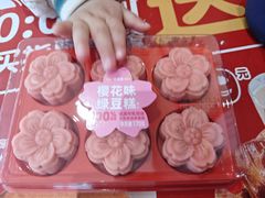 -味多美蛋糕(通州店)