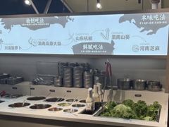 -蚂蚁洞·烤肉大营地(上海静安大悦城店)