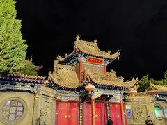 -高庙保安寺