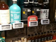 -blt精品超市(高德置地冬广场店)