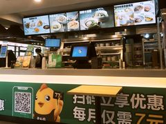 -老乡鸡(南京新街口洪武北路店)