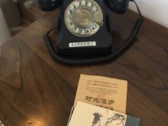 -时光漫步酒店(北京雍和宫南锣鼓巷后海店)