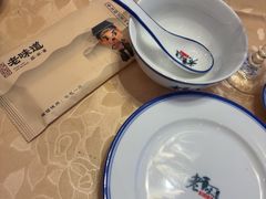 -绍兴老味道·非遗门店(银泰城店)