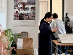 -纽巷咖啡 SOFTFOCUS COFFEE(锦和巴黎时韵店)