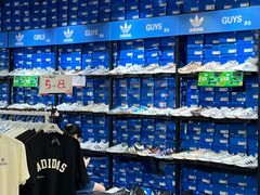 -五环Outlets(高新工厂店)