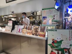 -OVEN LAB乐欧酵室(裕华万达店)