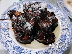 -同城四季爆肚涮羊肉(安华里店)