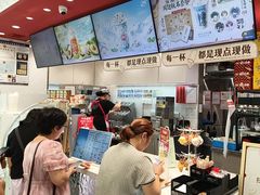 -DQ·蛋糕·冰淇淋(包河万达店)