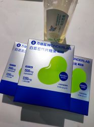 -AFIONA妍丽