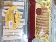 -长发西饼(临顿路店)