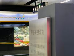 -平安里(地铁站)