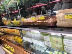 面包甜点陈列柜-鲍师傅糕点(春熙路店)