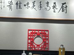 -阿莉餐厅(枣阳路店)