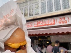 -世记咖啡(氹仔外卖店)