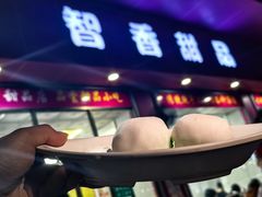 -智香甜品店