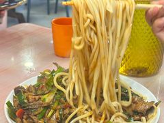 -蘑菇拌面•正宗新疆菜