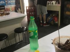 -杨姨老益阳麻辣烫(林科大店)