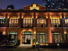 -海味观(老西门店)