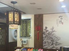 -盈鑫足道(昊翔家园店)