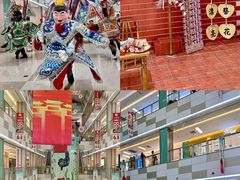 -乐海城市广场(同安店)