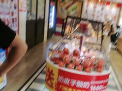 -味多美蛋糕(古城店)