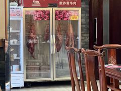 -肖记公安牛肉鱼杂馆·省级非物质文化遗产(三角路直营店)