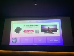 -大桶大足浴(宝山店)