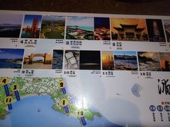 -湄洲岛