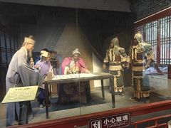 -南阳卧龙岗武侯祠