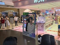 -上海静安大悦城