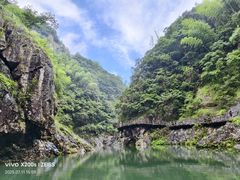 -磐安十八涡风景区