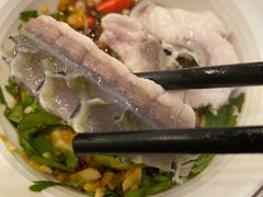 -正能量脆肉鲩火锅