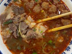 -清真马杰山牛肉汤馆