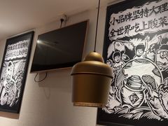 -太二酸菜鱼(正大广场店)