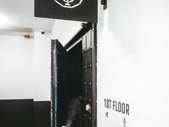 -大馆(前中区警署建築群)