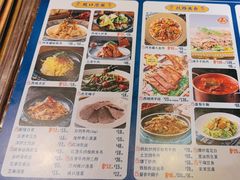 -西部马华清真兰州牛肉面·烧烤夜市(三里河店)