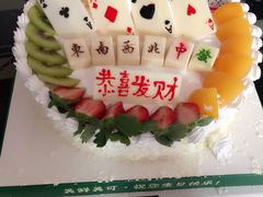 -美鲜美可(一中店)