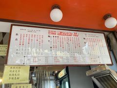 -世记咖啡(氹仔外卖店)